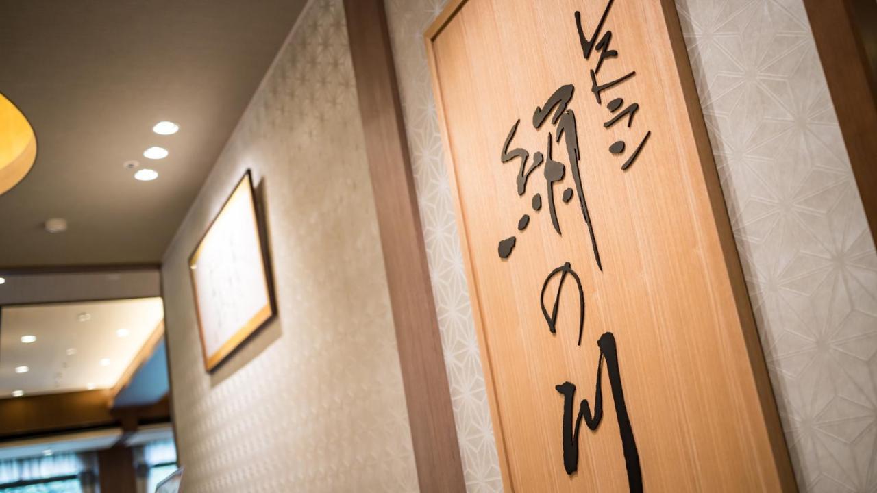 ניקו Kinugawa Hotel Mikazuki מראה חיצוני תמונה